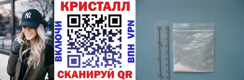 АМФ Розовый  Купить где  Приозерск 