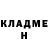 Амфетамин VHQ DanG