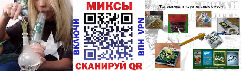 БУТИРАТ BDO 33%  Купить где  Приозерск 