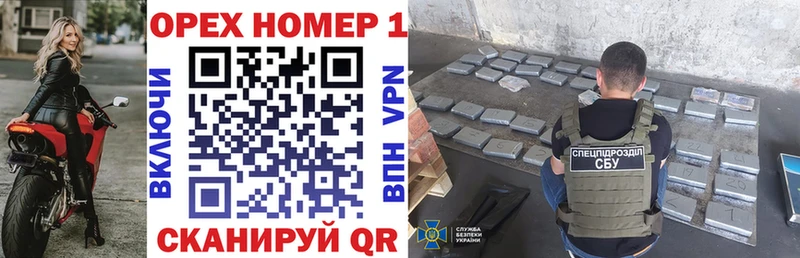 КОКАИН Fish Scale Купить где Приозерск
