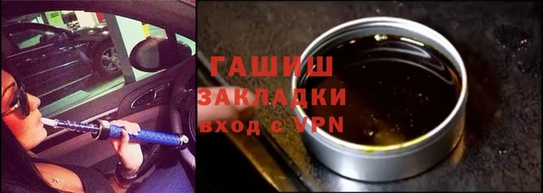 кокаин колумбия Гусь-Хрустальный