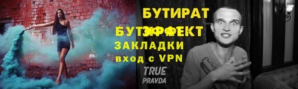 кокаин колумбия Гусь-Хрустальный