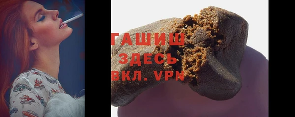 COCAINE Гусев