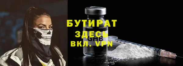 кокаин колумбия Гусь-Хрустальный