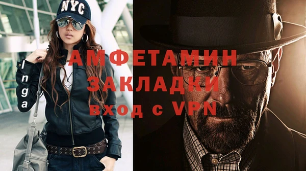 кокаин колумбия Гусь-Хрустальный