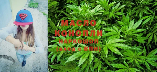 COCAINE Гусев