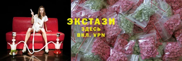 кокаин колумбия Гусь-Хрустальный