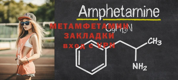 COCAINE Гусев