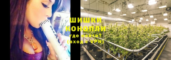 кокаин колумбия Гусь-Хрустальный